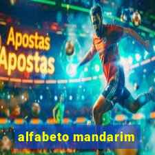 alfabeto mandarim